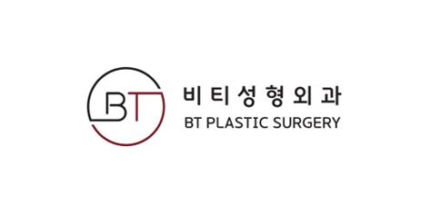 bt plastic surgery purseforum